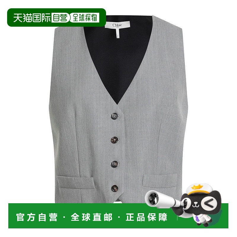 1h可退 潮奢 Chloe 蔻依 女士 背心 grey灰色 舒适时尚