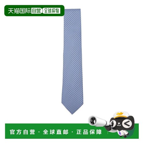 1h可退 salvatore ferragamo 男士 领带菲拉格慕真丝
