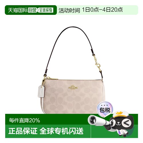 Coach蔻驰 女包 奥莱款女士PVC单肩手提包CW426SVPWH新款