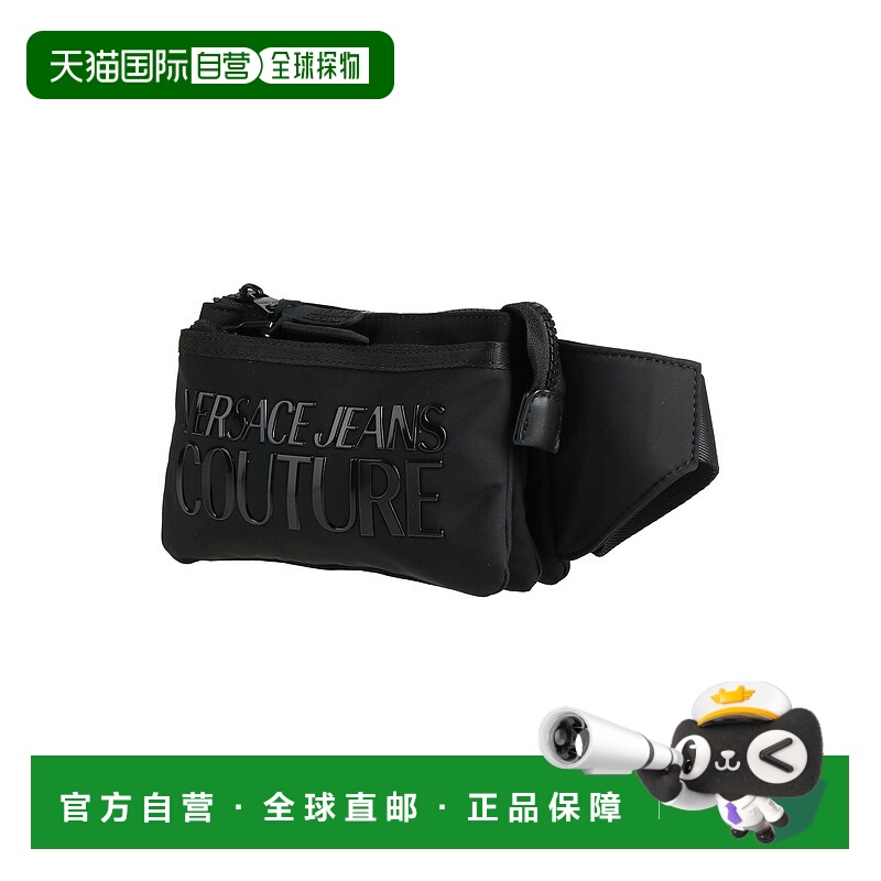1h可退 潮奢 versace 范思哲 男士 Bags 皮带 black黑色 舒适时尚