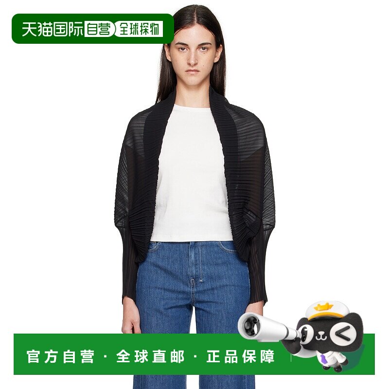 1h可退 潮奢 MaxMara 麦斯玛拉 女士 黑色 Vesuvio 开衫 25147310