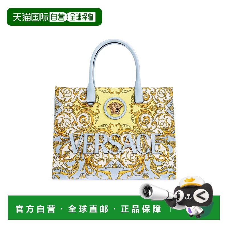 VERSACE 女士手提包 10047411A171485UD6V SS2026
