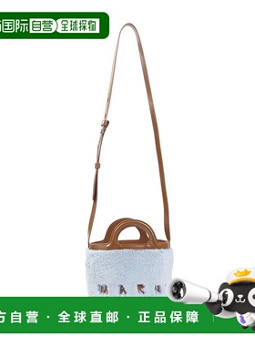 MARNI 女士手提包 SCMP0056U9P86810026 AW2025蓝色单肩包斜挎包