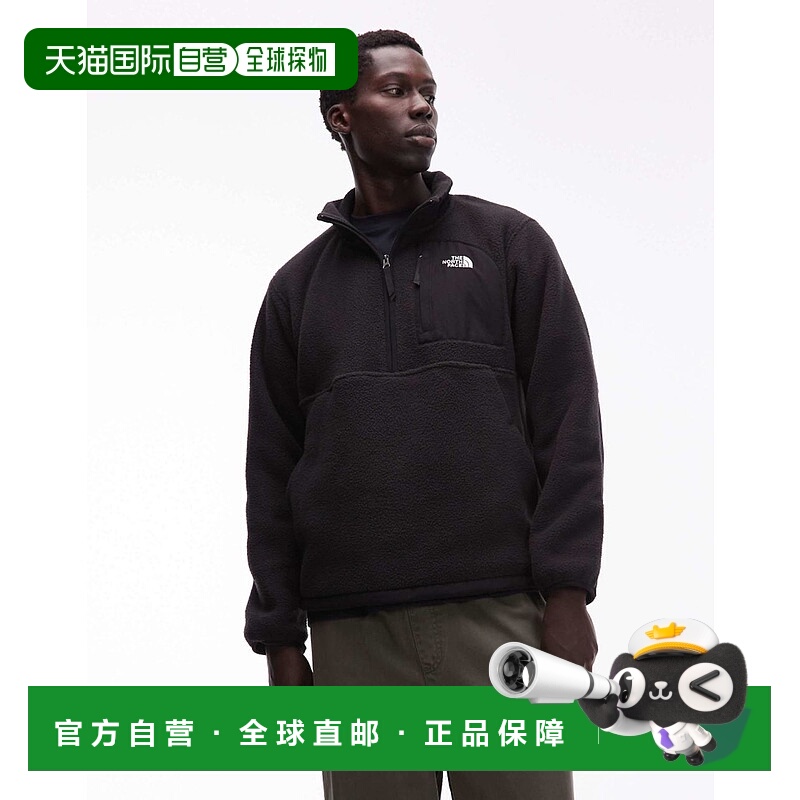 1h可退 潮奢 The North Face 北面 男士 North Face Yumiori Off