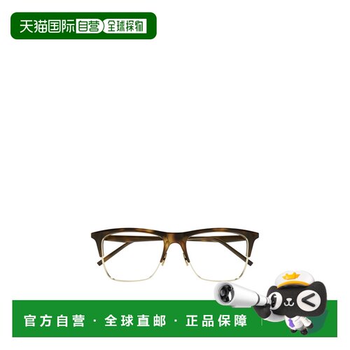 SAINT LAURENT 女士眼镜 SL786001 SS2025 绿色 logo平光镜