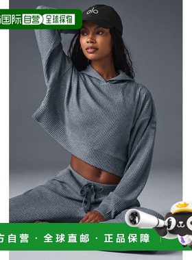 alo yoga 纯色短款两侧开衩露脐卫衣 女款w3438rNavy帽衫