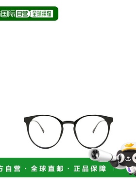 CALVIN KLEIN 男士太阳镜 CK20527001 SS2025 黑色