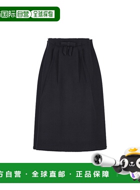 1h可退 潮奢 Prada 普拉达 女士 蓝色半身裙 P134ZG18DE包臀裙