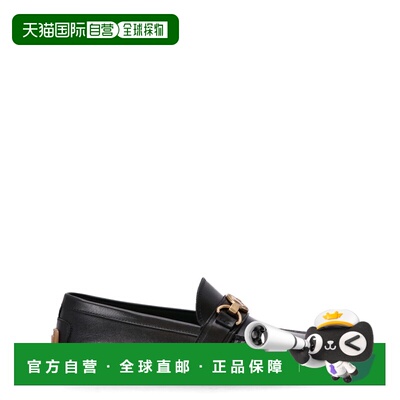 1h可退 潮奢 Moschino 莫斯奇诺 男士 標誌牌便士樂福鞋 MB10330G