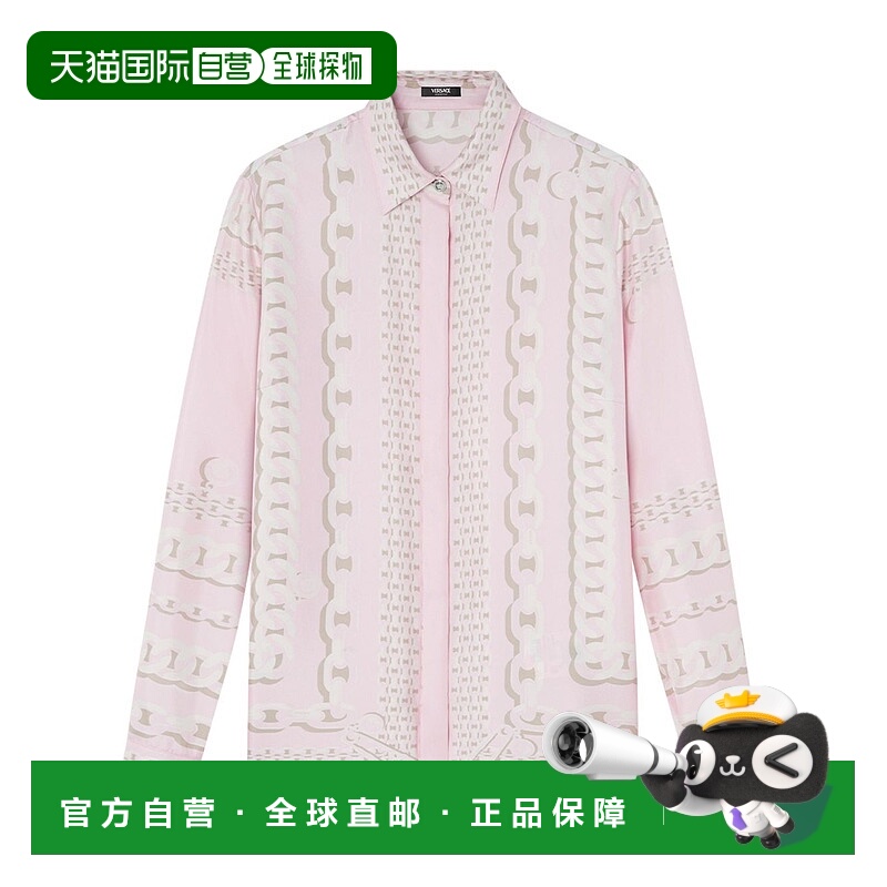 1h可退 VERSACE 女士衬衫 10013601A136385PC60 SS2025 粉红色