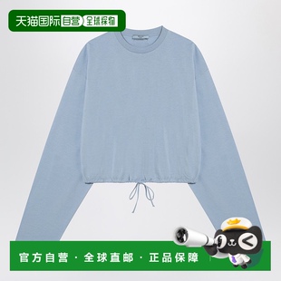 潮奢 浅蓝松紧带下摆毛衣 Prada 女士 34675OOO11C 普拉达 1h可退