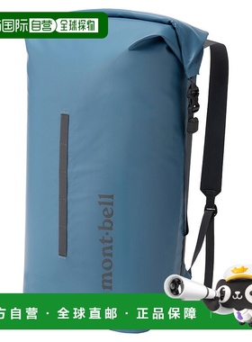 1h可退 mont-bell 户外背包 1133509BL CO 蓝色 Roll-Up Dry Cont