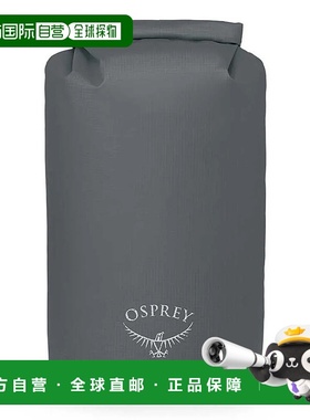 OSPREY Wildwater 25升防水袋 中性尼龙