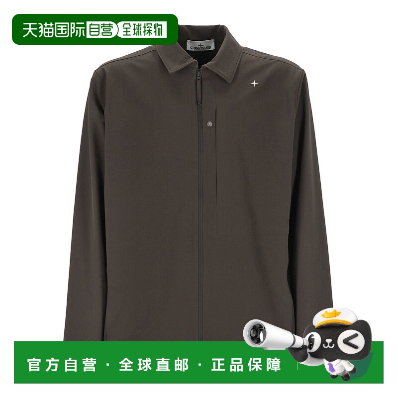 1h可退 STONE ISLAND 男士衬衫 K2S151200024S0G12V0062