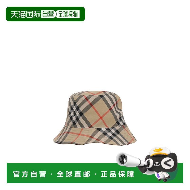 1h可退 BURBERRY 男士帽子 81033821 CO 花色 格纹帽子高端正品