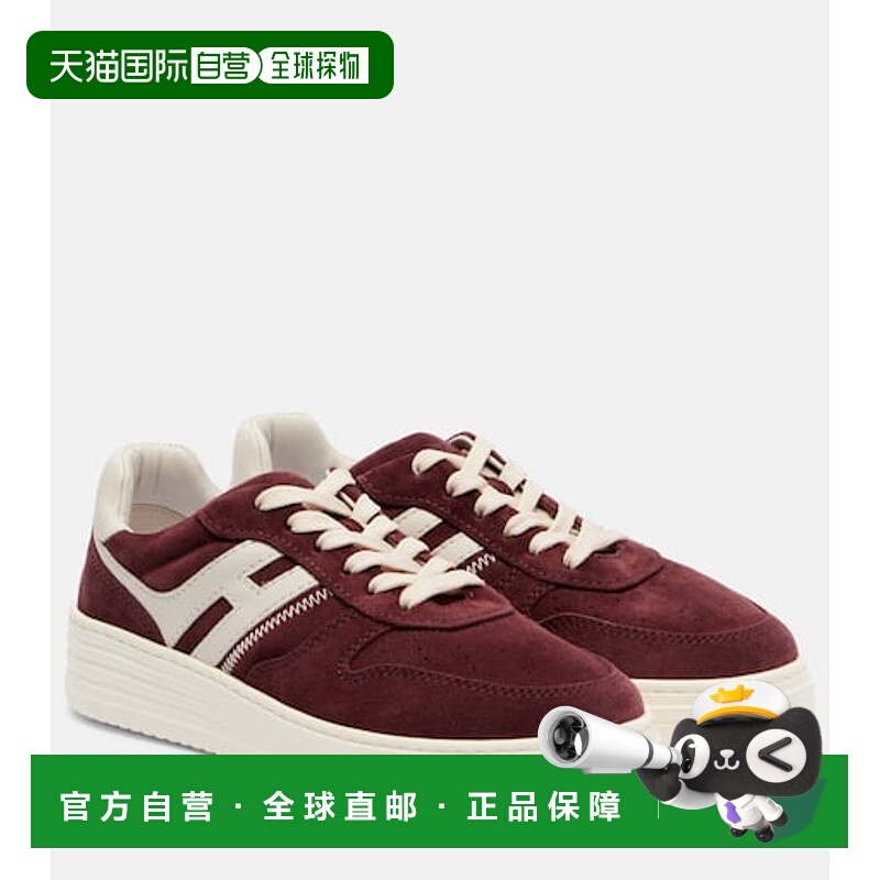 1h可退 潮奢 Hogan 女士 H630 绒面革运动鞋 red红色 舒适时尚