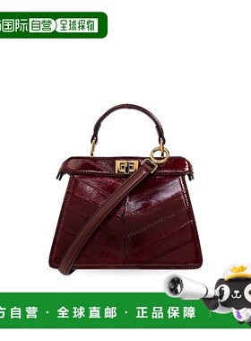 FENDI 女士斜挎包 8BN335AV5BF156U CO 红色 Peekaboo ISeeU Peti