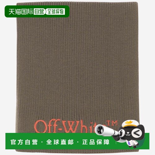 OFF-WHITE 男士围巾 OMMA052F23KNI0015620 SS2024