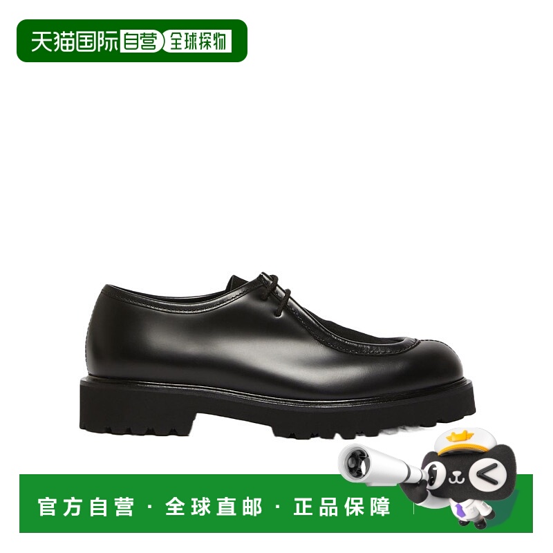 1h可退 MAX MARA 女士芭蕾乐福鞋 4526075206002 AW2025 黑色