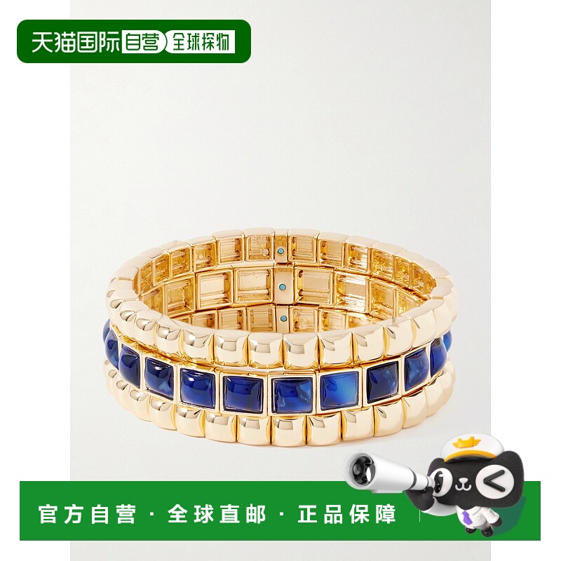 1h可退 潮奢 Roxanne Assoulin 女士 The Puffy 铆钉镀金水晶手镯