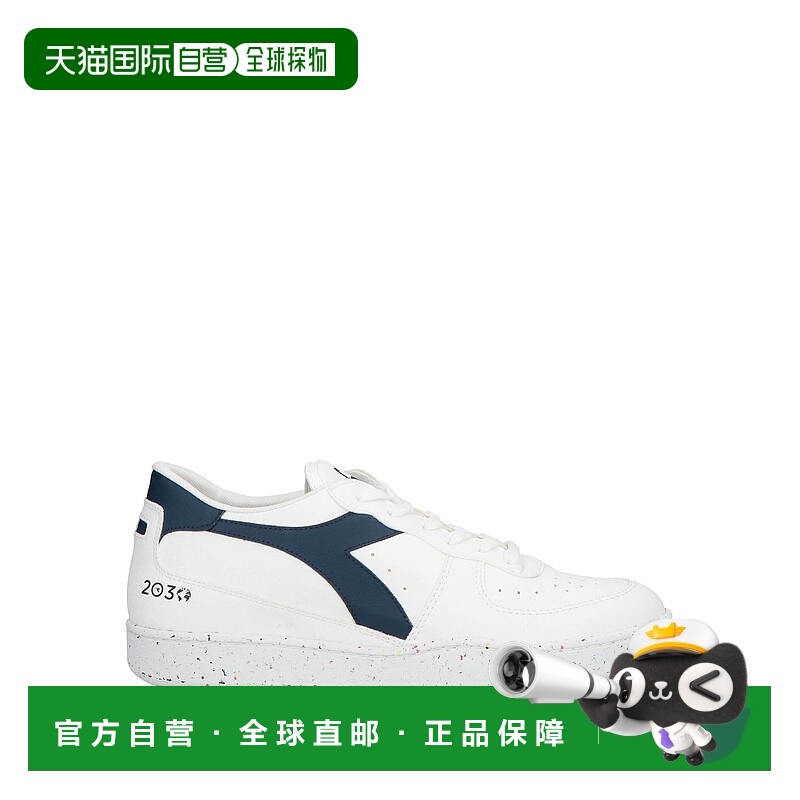 1h可退 潮奢 Diadora 迪亚多纳 男士 运动鞋 white白色 舒适时尚