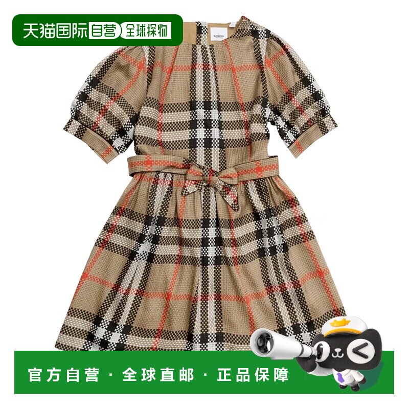 Burberry博柏利女童连衣裙装典藏米色格纹圆领丝质系腰长裙
