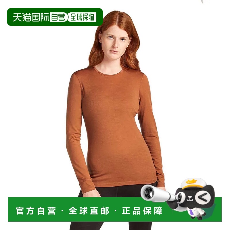 ICEBREAKER 美利奴200 绿洲长袖底层保暖衣 女士