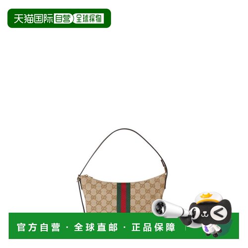 GUCCI 女士单肩包 863406FAFV99653 SS2026 浅棕色 