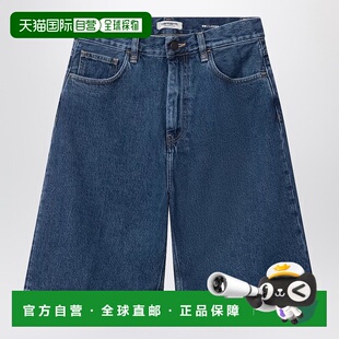 1h可退 潮奢 CARHARTT WIP 女士 W Brandon 蓝色短裤 I031919DE01