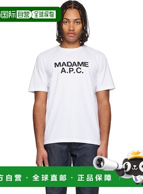 1h可退 潮奢 A.P.C. 男士 白色 Madame T 恤 COGYKM26462