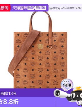 MCM 女士 Visetos斜挎包单肩包 MMTCSKC03CO001新款手提包