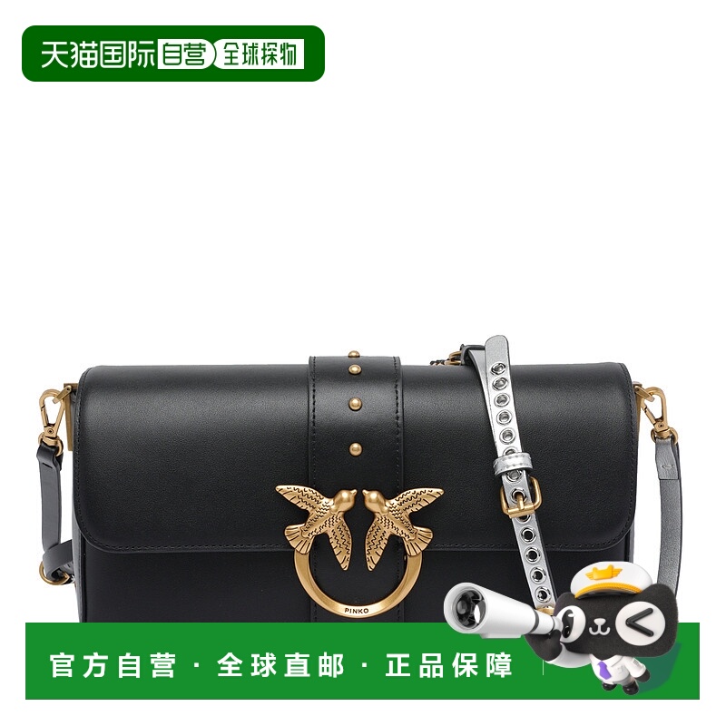 1h可退 PINKO 女士斜挎包 105823A0QOZ99Q AW2025 黑色 Love One
