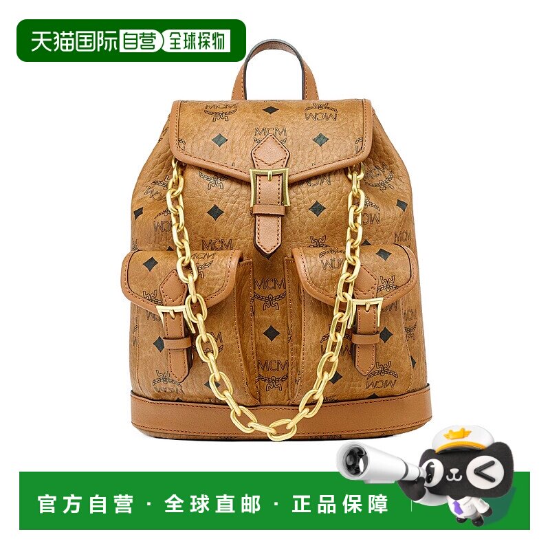 MCM 女士双肩包 MWKFATA02CO AW2025 棕色 AREN VISETOS 抽绳背包