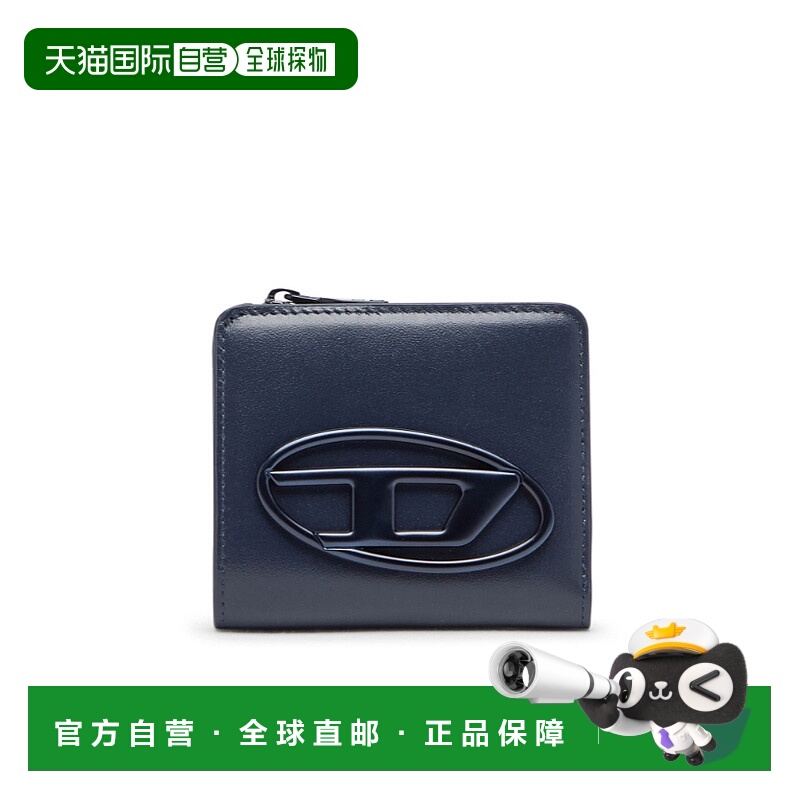 1h可退 DIESEL 男士单肩包 X10398PR818T6052 AW2025 蓝色 holi-d