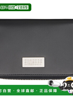 1h可退 潮奢 Mm6 Maison Margiela 马丁 马吉拉 MM6 男士 黑色 Nu