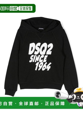 DSQUARED2 男士卫衣 DQ1954D003GD2S750UDQ900 AW2023