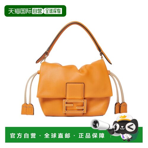 FENDI 女士斜挎包 8BS105ABVEF0J29 CO 橙色 标志性 Mamma Baguet
