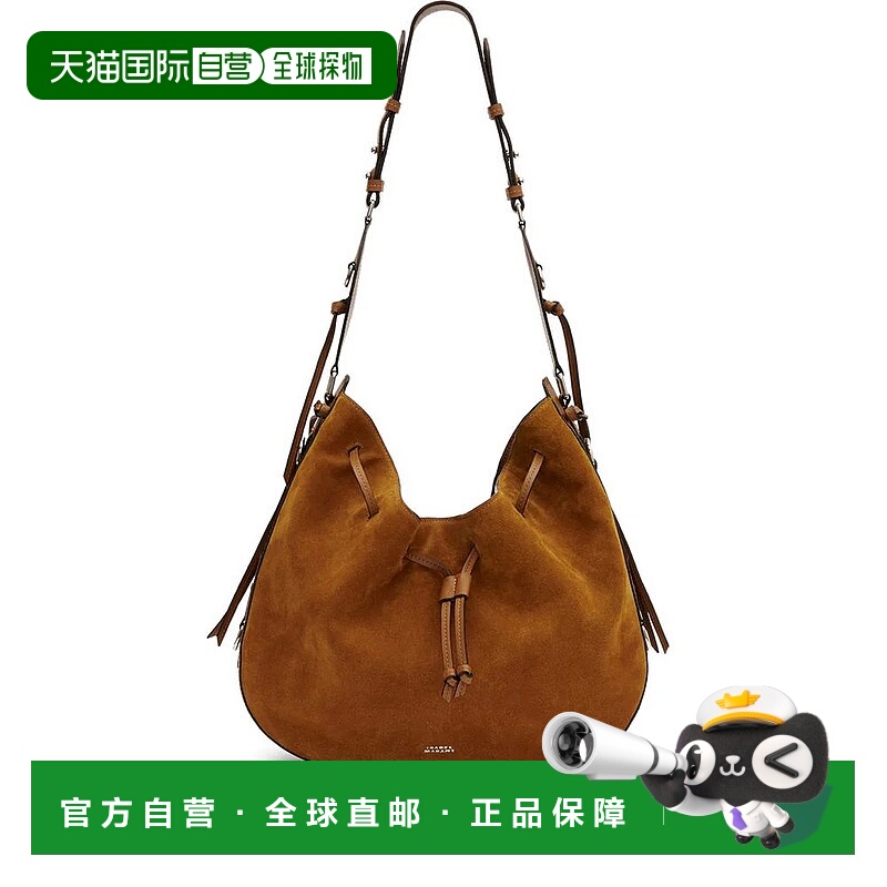 1h可退 ISABEL MARANT 女士单肩包 D1C29MPP0407FA50CO SS2026