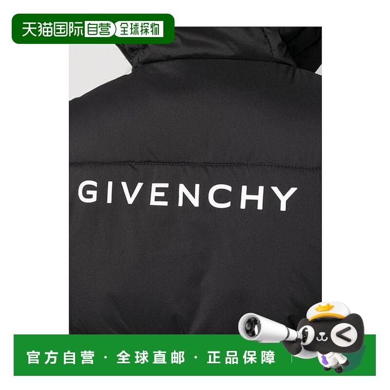 1h可退 GIVENCHY 女士西服 BW004C10VY001 AW2019 黑色 带衬垫马