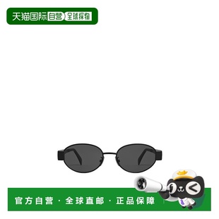 黑色 CELINE 4S235CMLB38SS 全框太阳镜 女士太阳镜