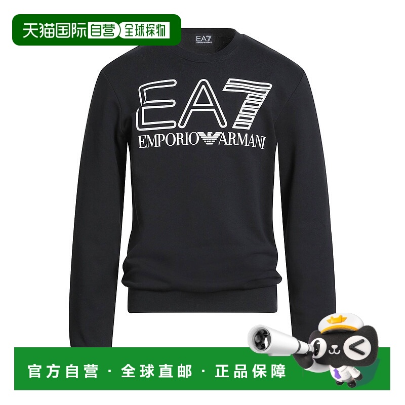 1h可退 潮奢 Ea7 男士 卫衣