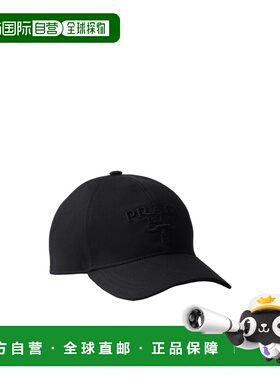 PRADA 男士帽子 2HC2742CXLF0002 AW2025 黑色 圆顶棒球帽