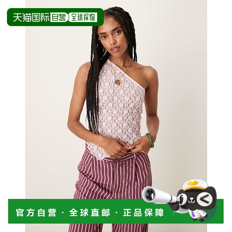 1h可退 潮奢 ASOS 女士 设计透视蕾丝单肩不对称婴儿粉色上衣 - 封面
