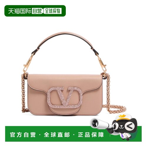 VALENTINO 女士斜挎包 WB0K53UTF7P1 AW2026 花色 翻盖单肩包