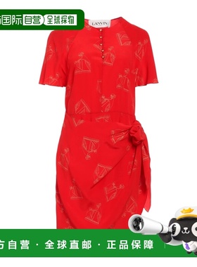 1h可退 潮奢 Lanvin 朗雯 女士 真丝连衣裙 red红色 舒适时尚