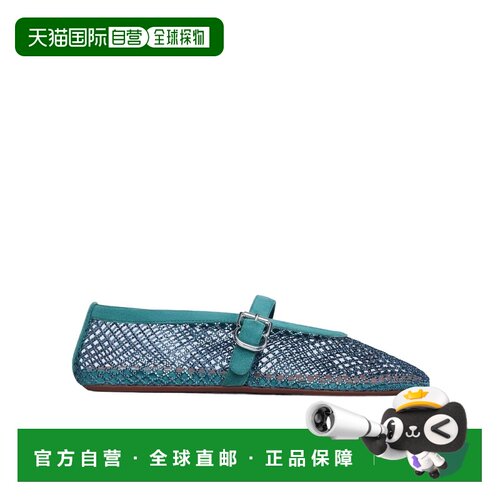 ALAIA 女士休闲鞋 AA3A029A023606 AW2026 蓝色 镶钻渔网芭蕾平底