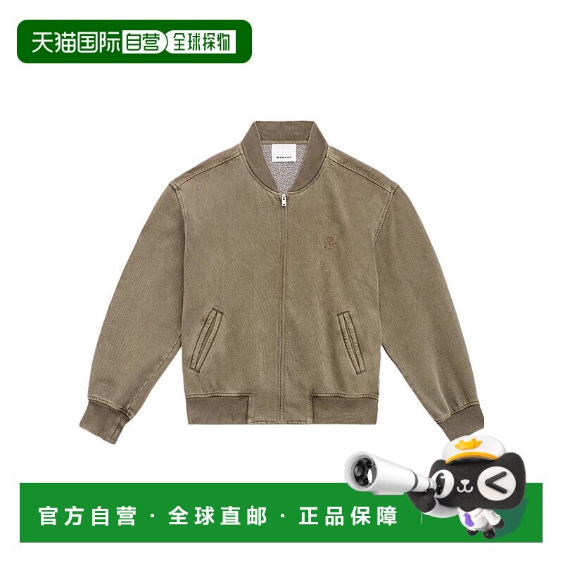 ISABEL MARANT 男士夹克 SW0161HBC3M02H50DZ AW2025