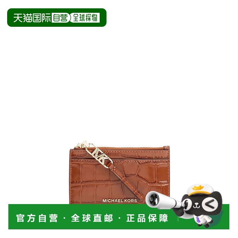 1h可退 MICHAEL KORS 女士卡包 32F4G8ED1E219 AW2024 浅棕色