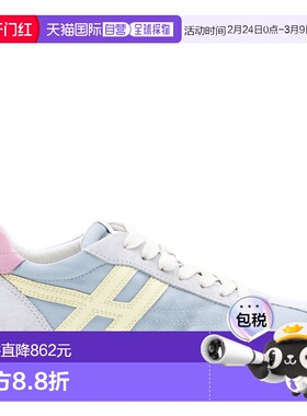 1h可退 潮奢 Hogan 女士 