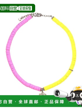 1h可退 潮奢 Dsquared2 二次方 男士 项链 pink粉色 舒适时尚